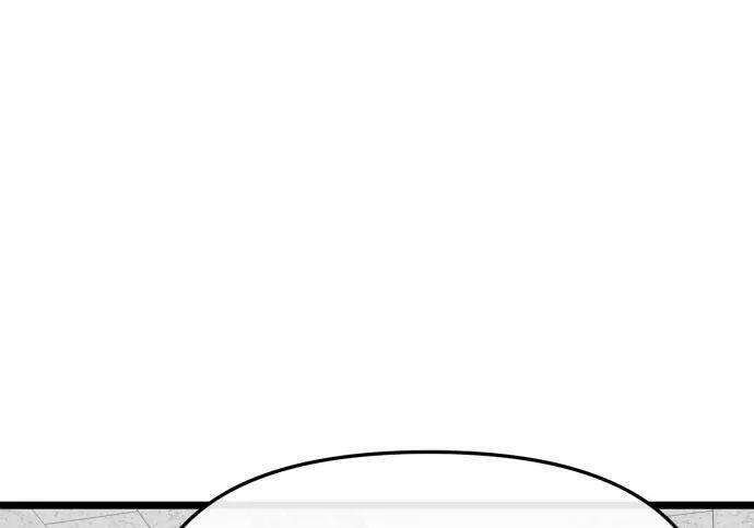 第100话 第110页