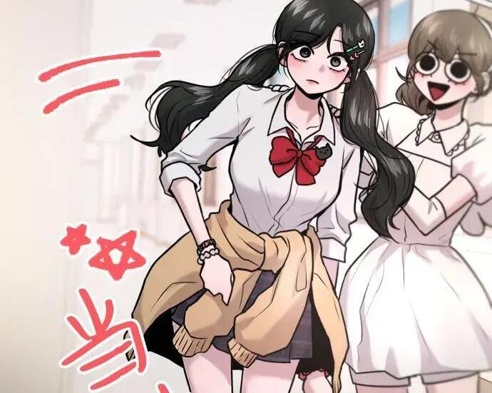 第100话 第117页