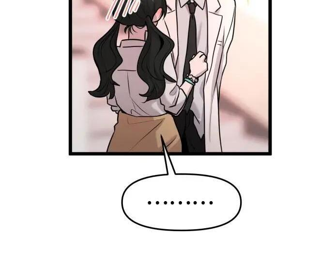 第100话 第138页