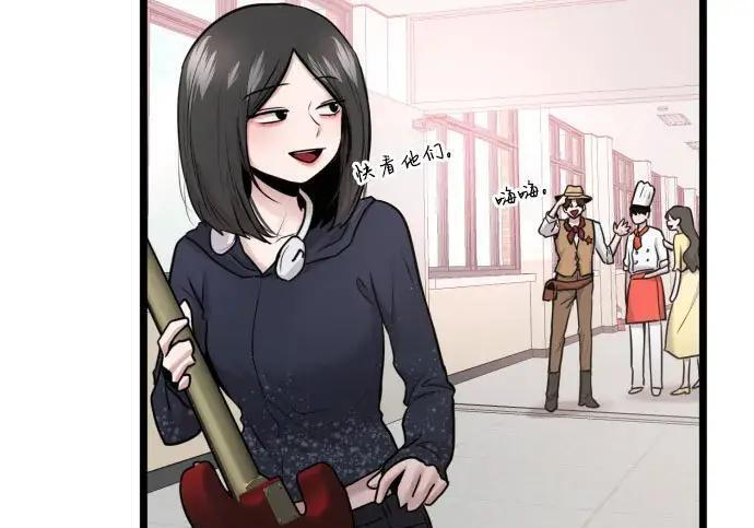 第100话 第186页
