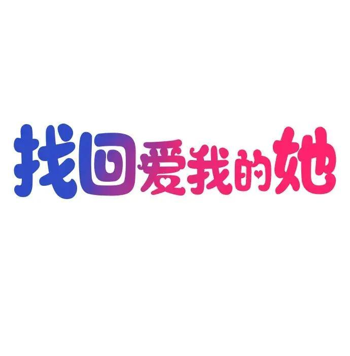 第100话 第206页