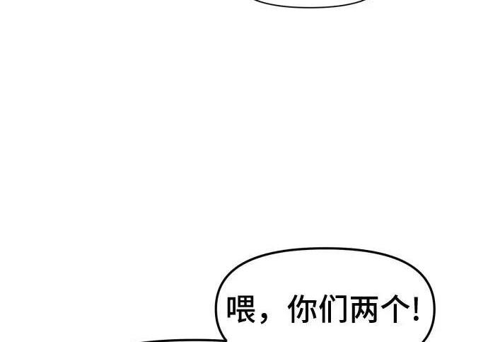 外传 第41页