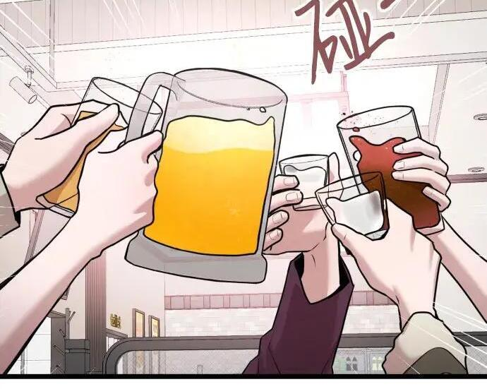外传 第59页