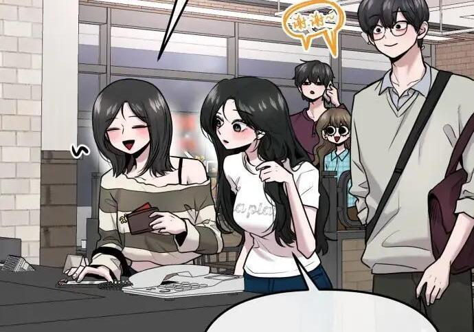 外传 第67页