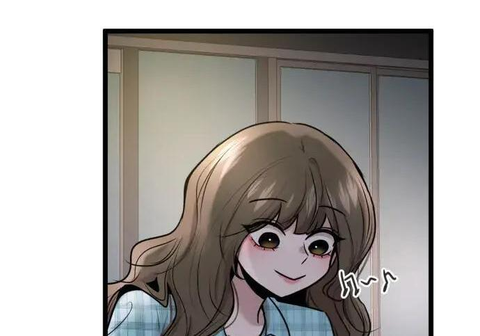 外传 第74页