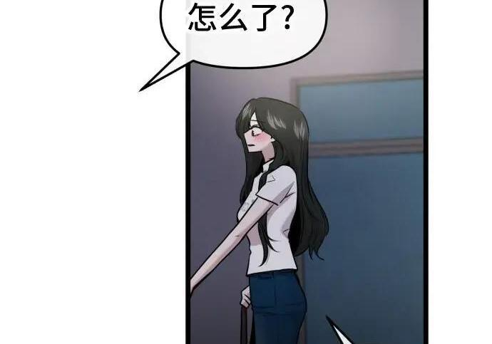 外传 第125页