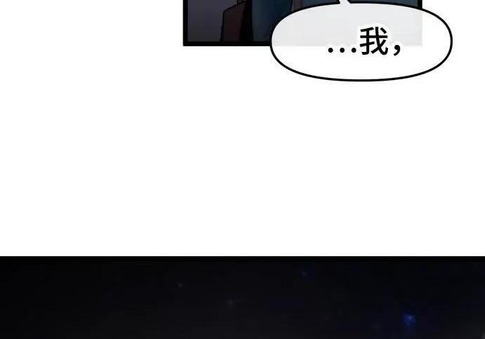 外传 第126页