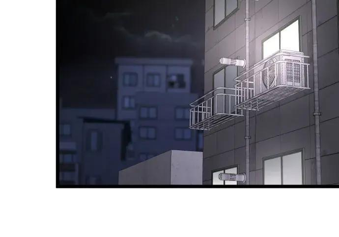 外传 第132页