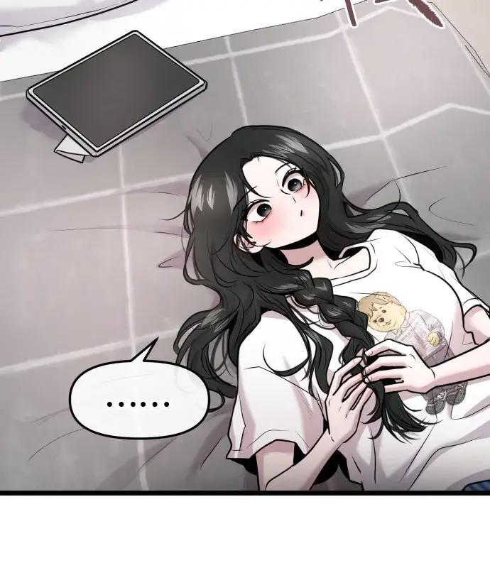 外传 第136页