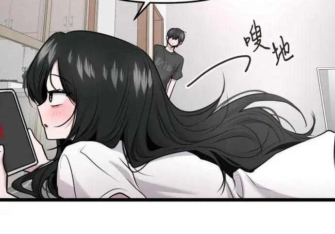 外传 第138页