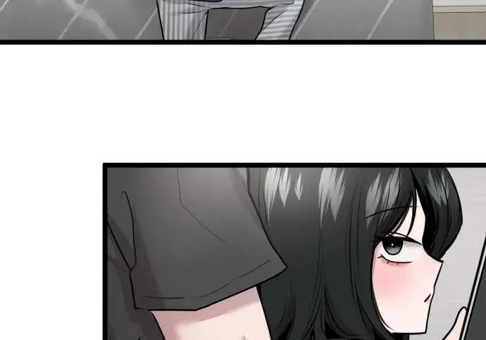 外传 第141页