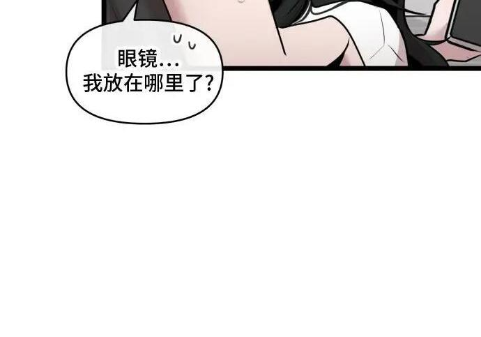 外传 第142页
