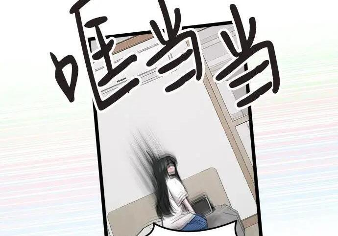 外传 第147页
