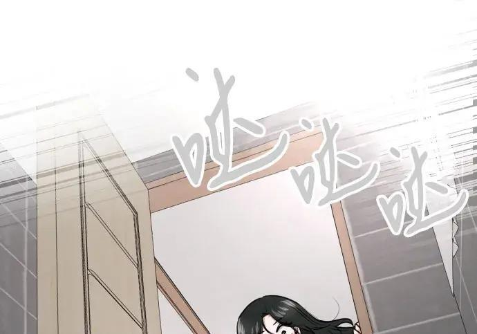 外传 第149页