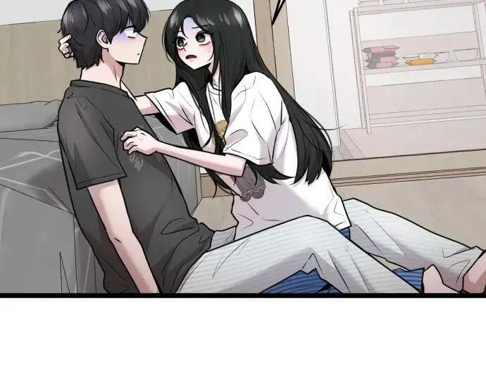 外传 第161页