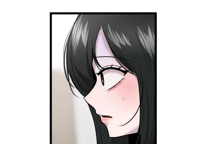 外传 第164页