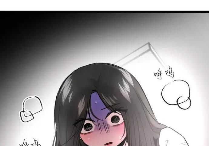 外传 第188页