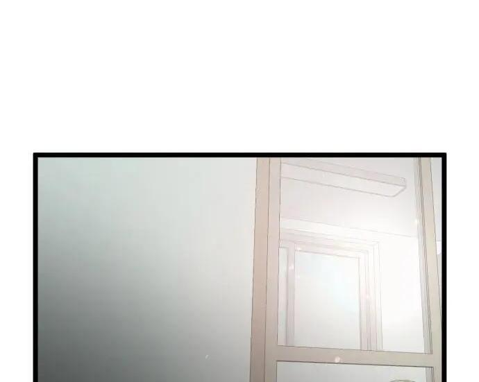 外传 第216页