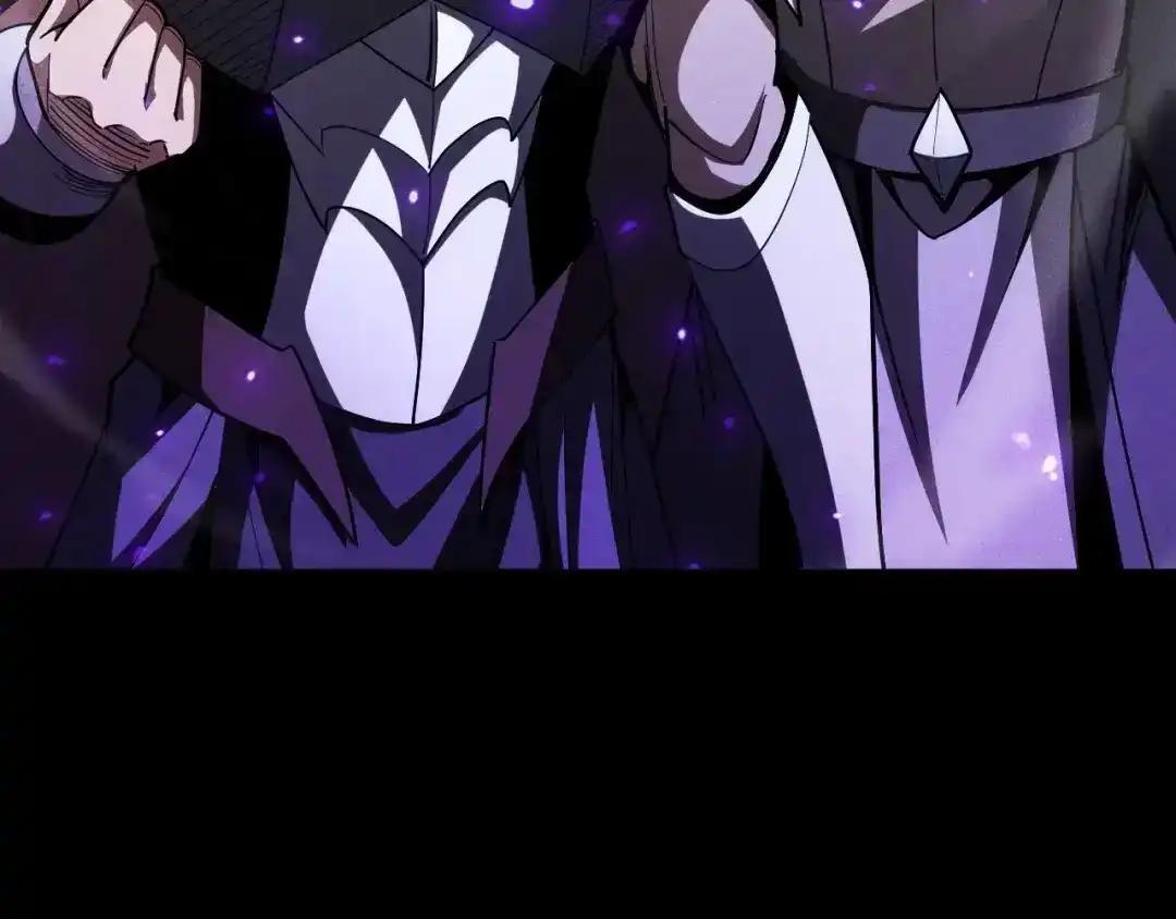 第81话 500级的徒弟 第53页
