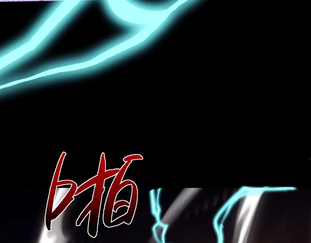 第102话 第113页