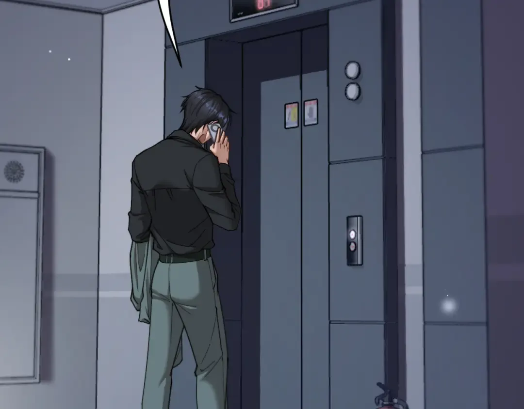 第104话 奇怪的辅导员 第7页