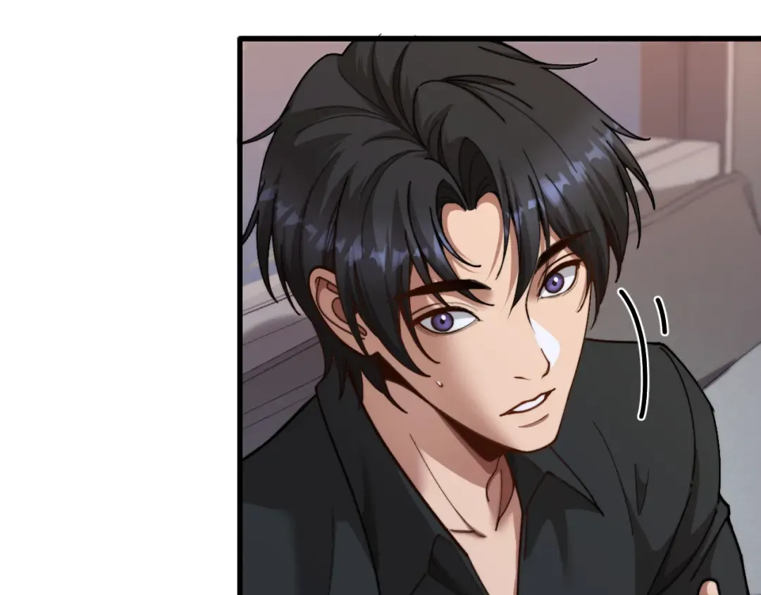 第104话 奇怪的辅导员 第21页
