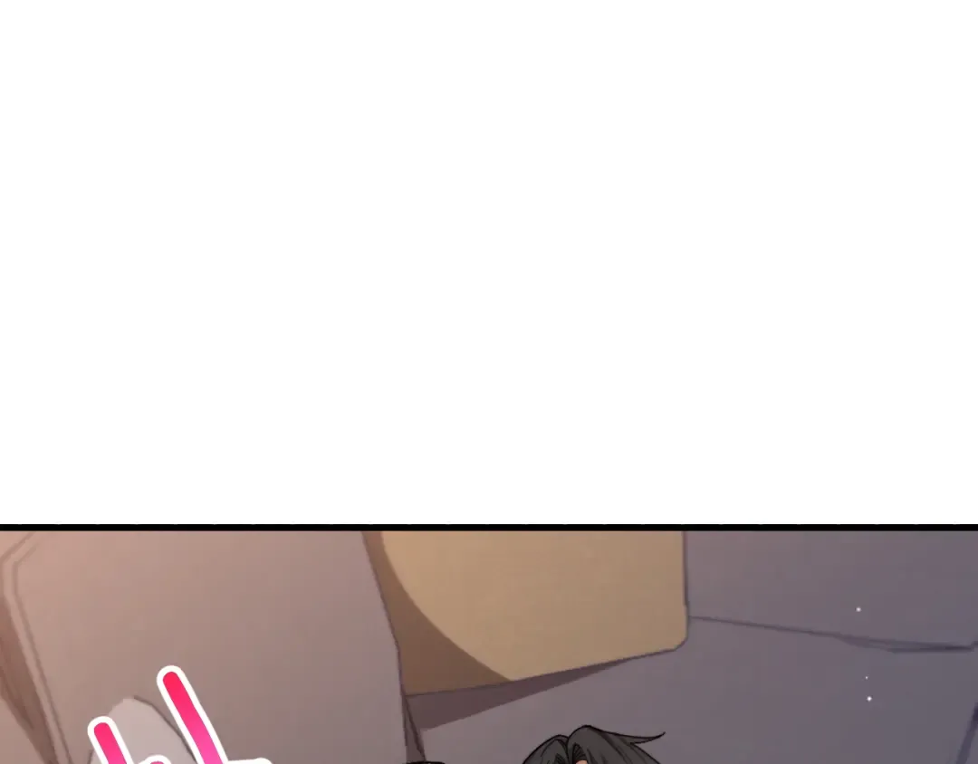 第104话 奇怪的辅导员 第41页