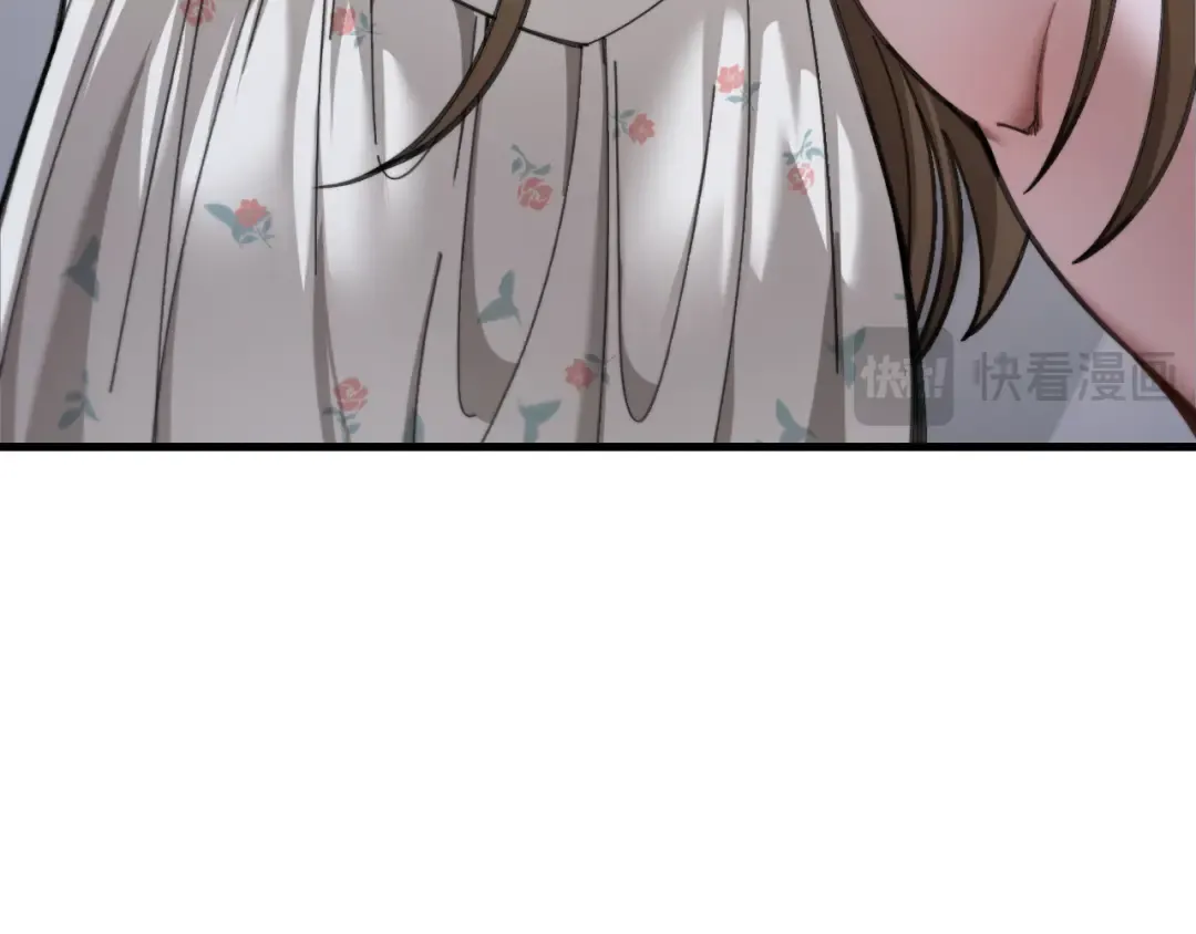 第104话 奇怪的辅导员 第52页