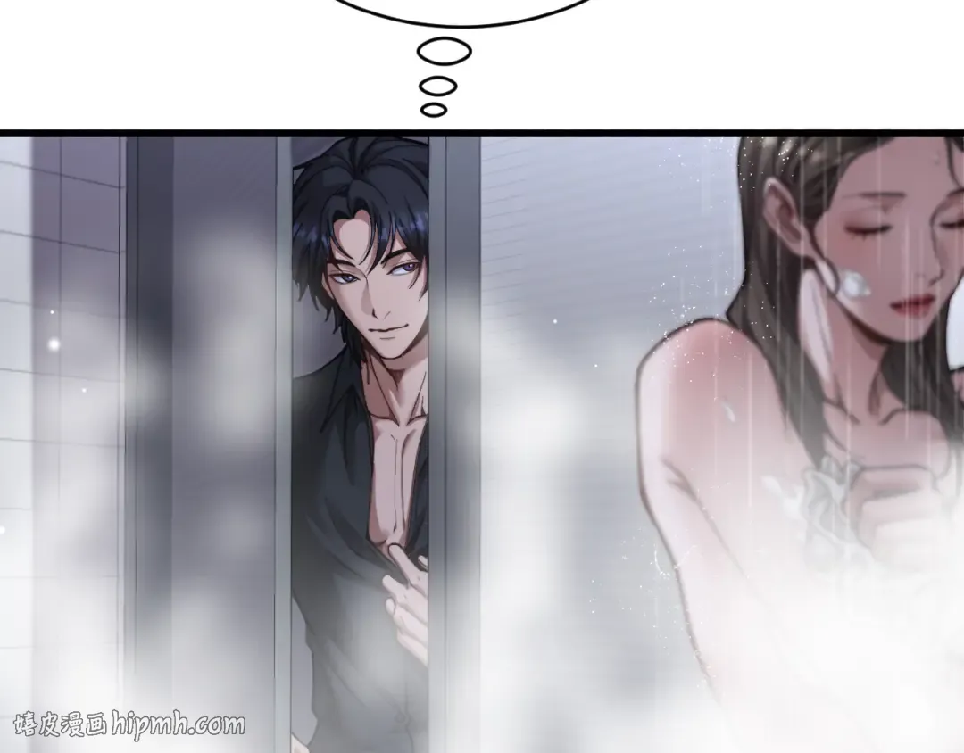 第104话 奇怪的辅导员 第64页