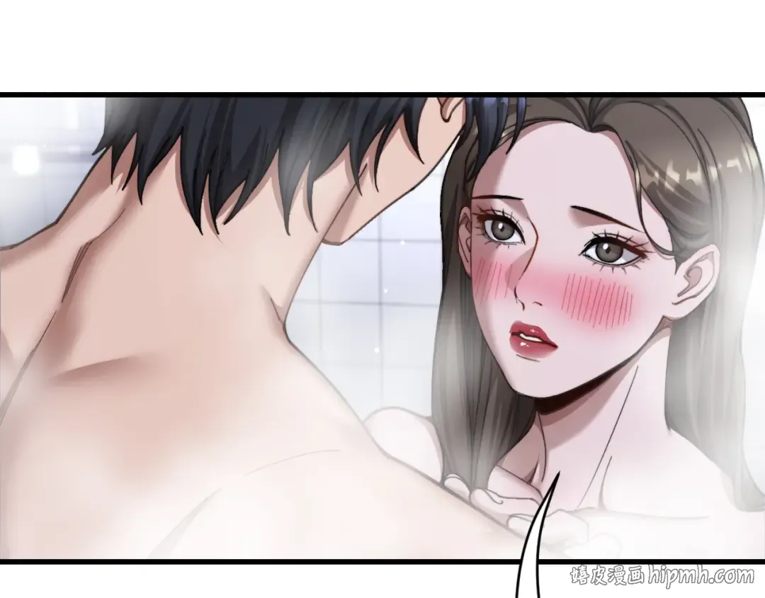 第104话 奇怪的辅导员 第72页