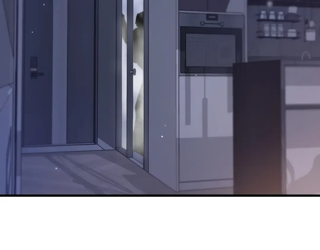 第104话 奇怪的辅导员 第79页
