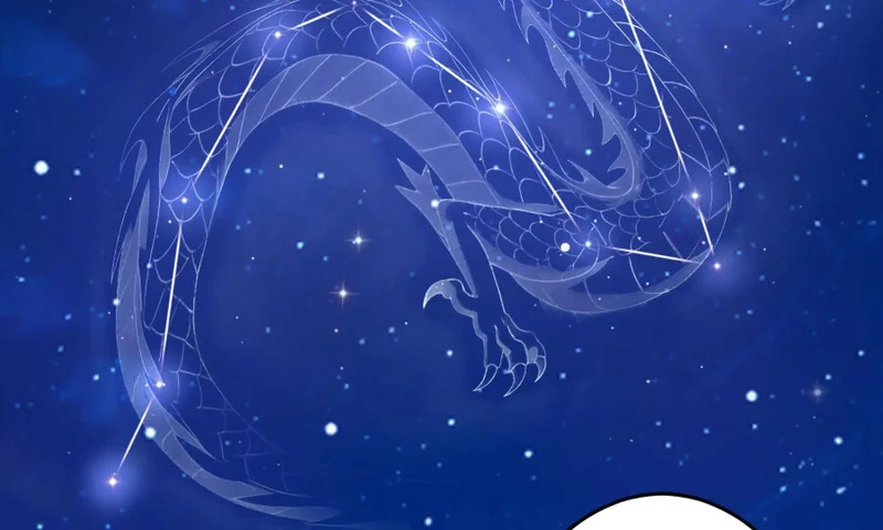 第六十四章 结盟 第153页