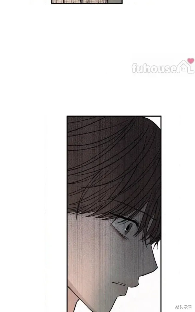 第91话 第53页