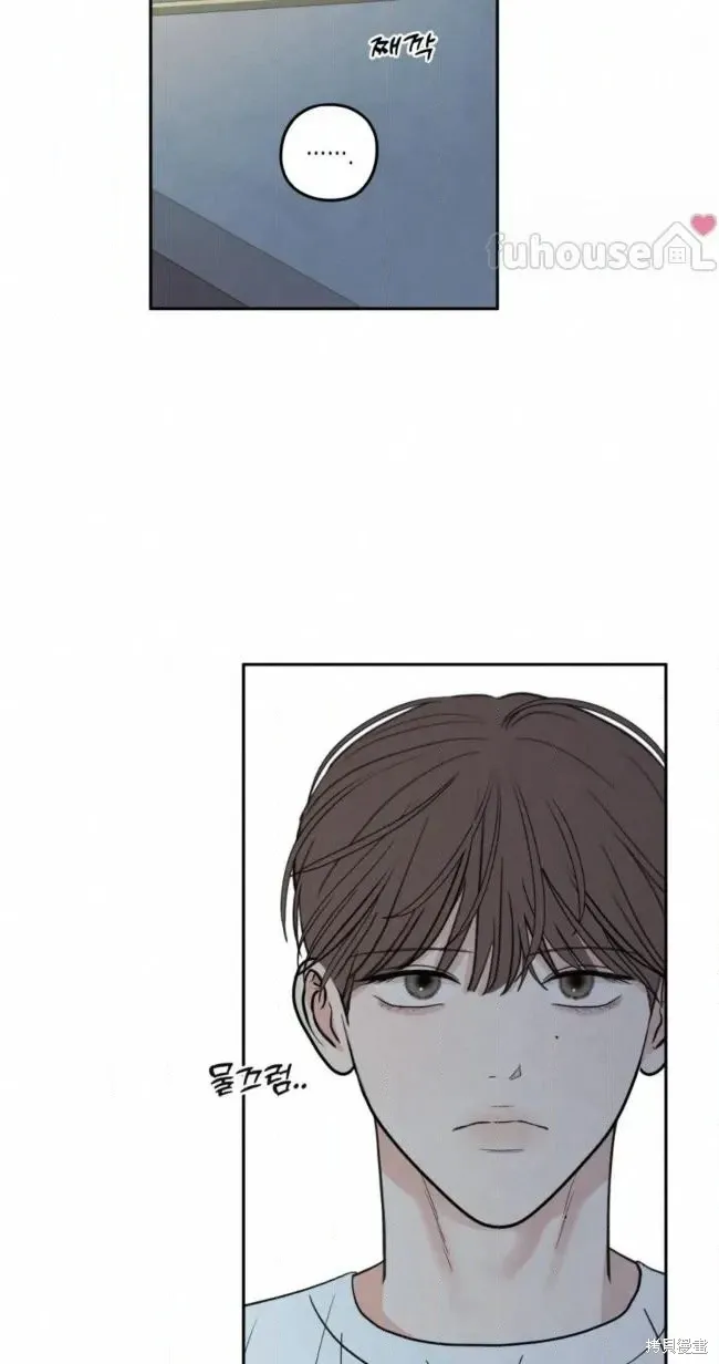 第100话 第4页
