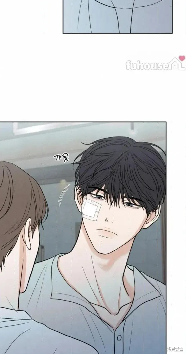第100话 第5页