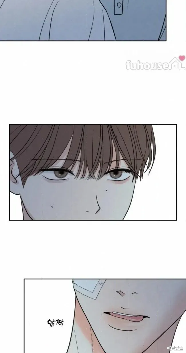 第100话 第6页
