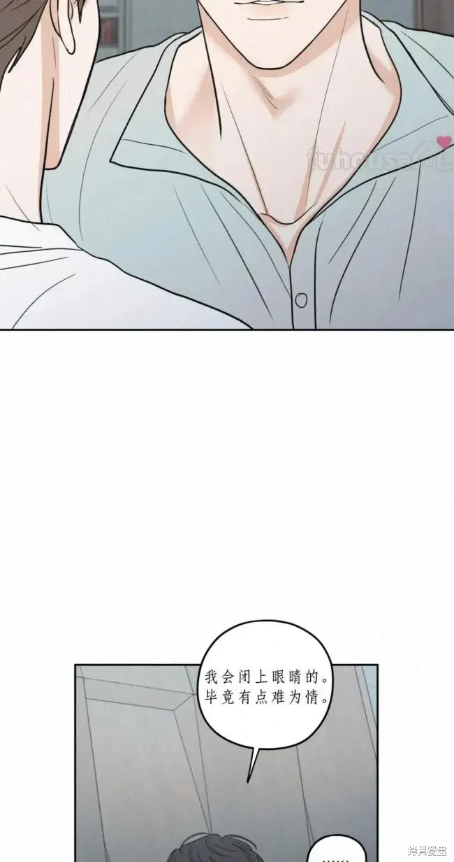 第100话 第12页