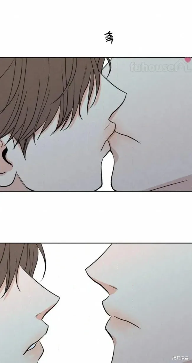 第100话 第16页