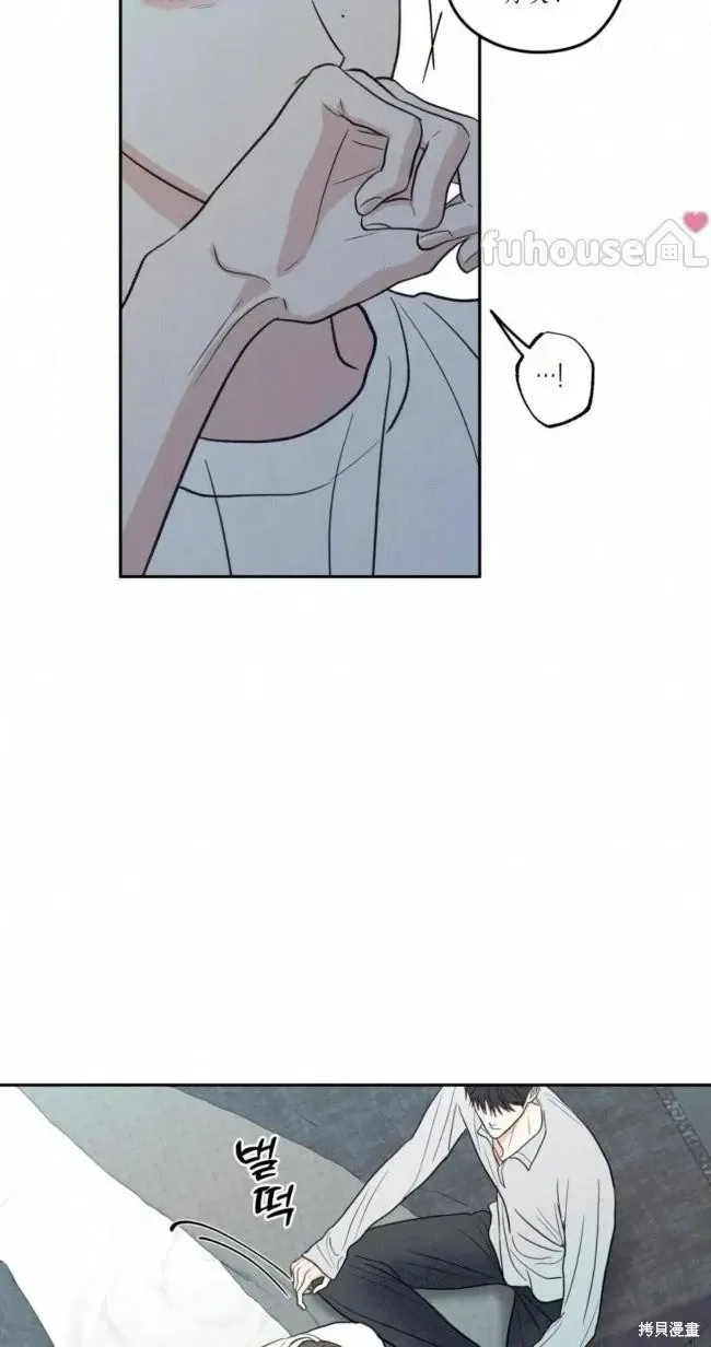 第100话 第22页