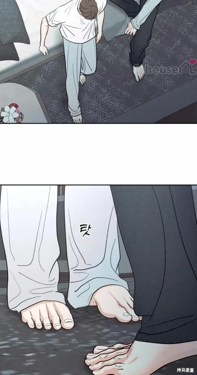第100话 第23页