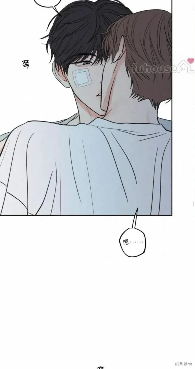 第100话 第30页