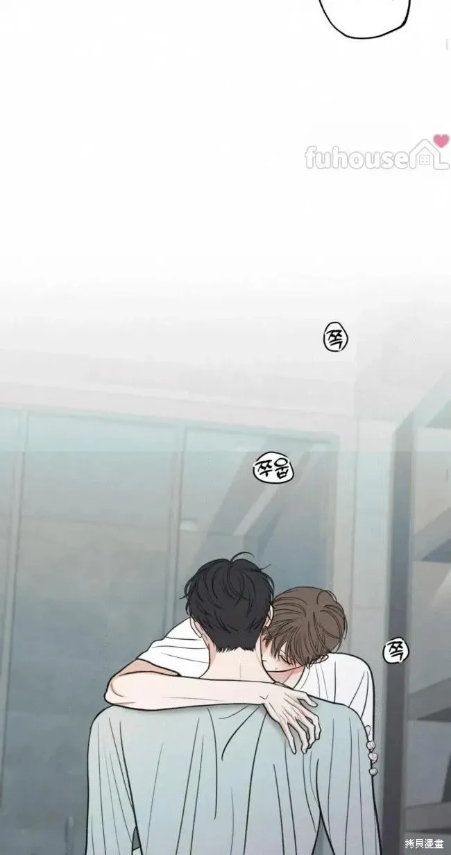 第100话 第32页