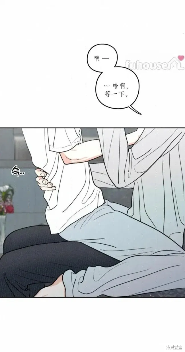 第100话 第35页