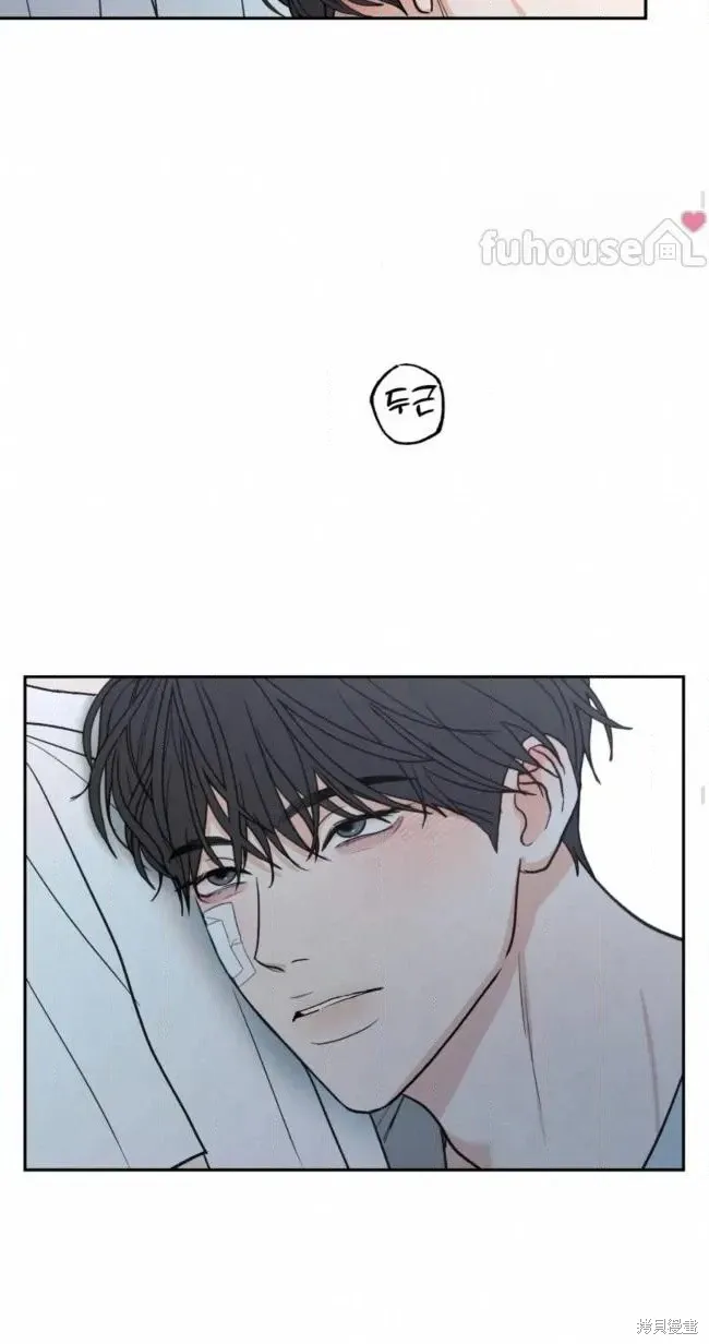 第100话 第42页
