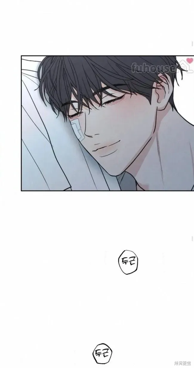 第100话 第43页