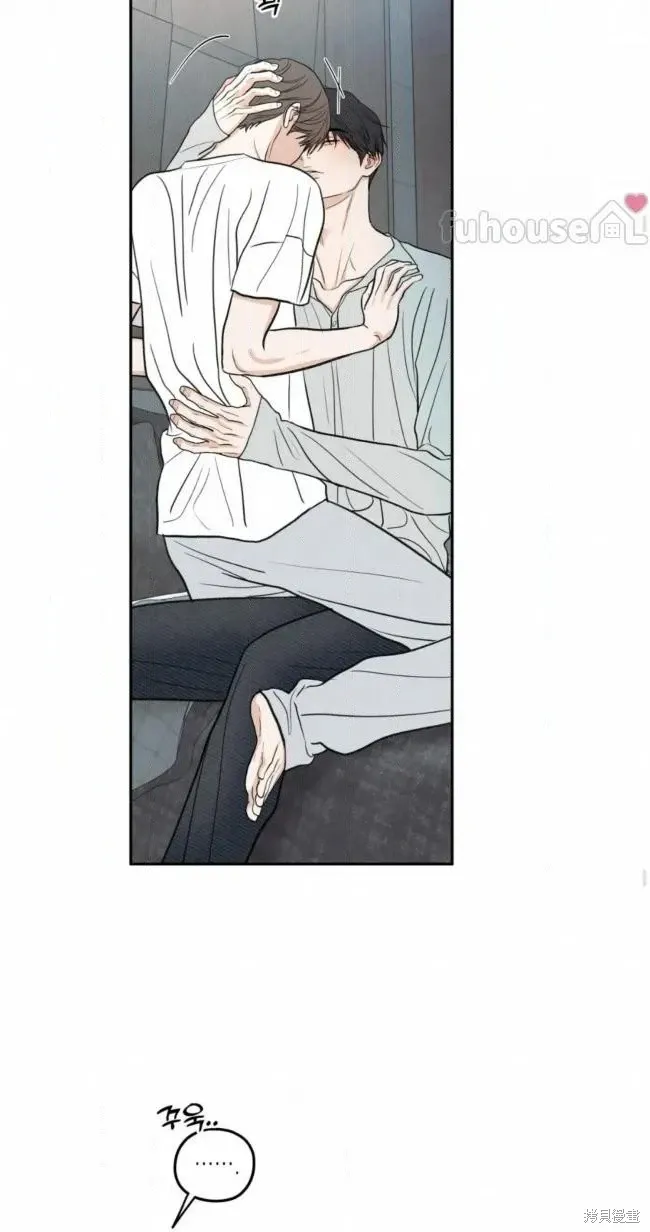 第100话 第46页