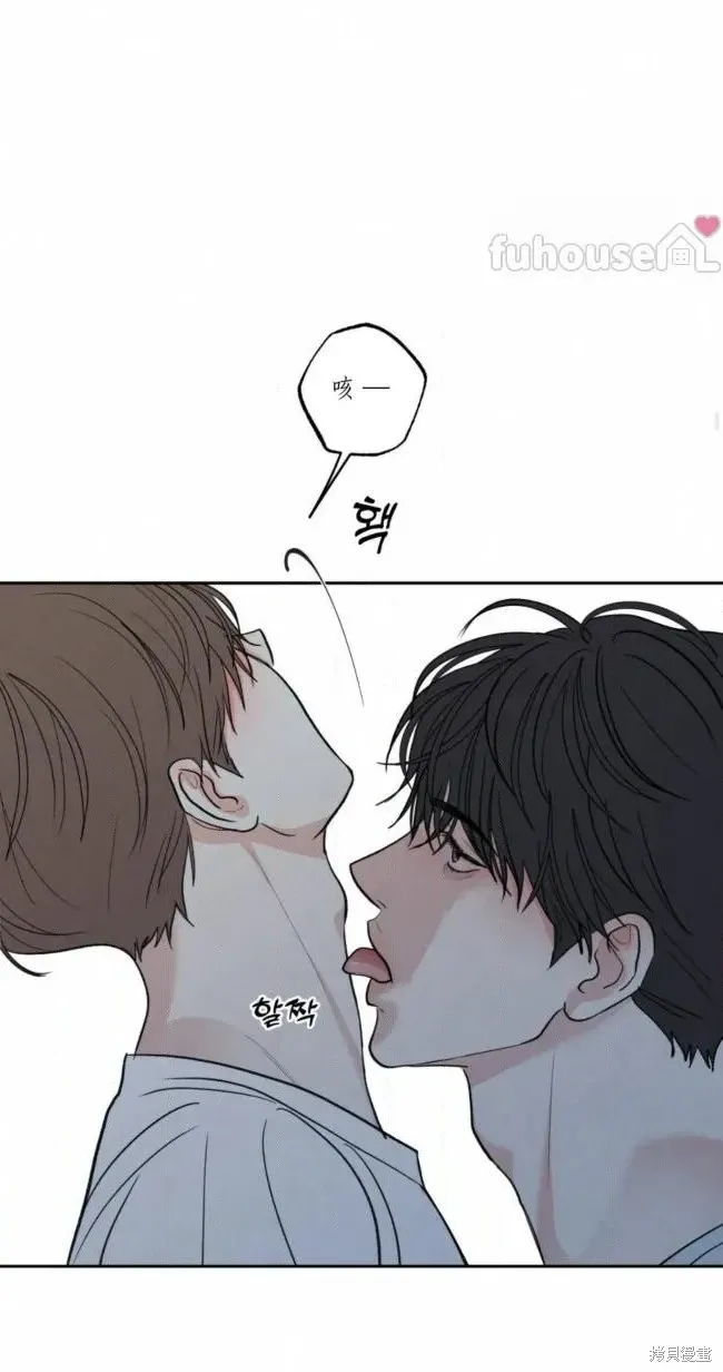 第100话 第52页