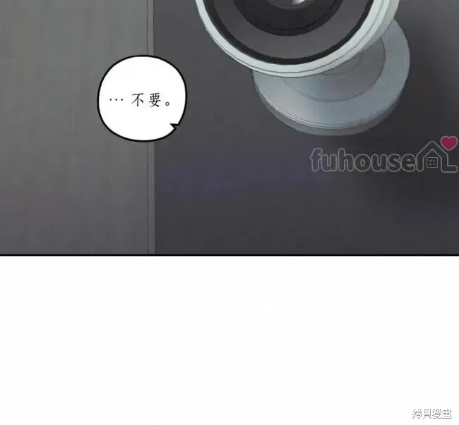 第100话 第57页