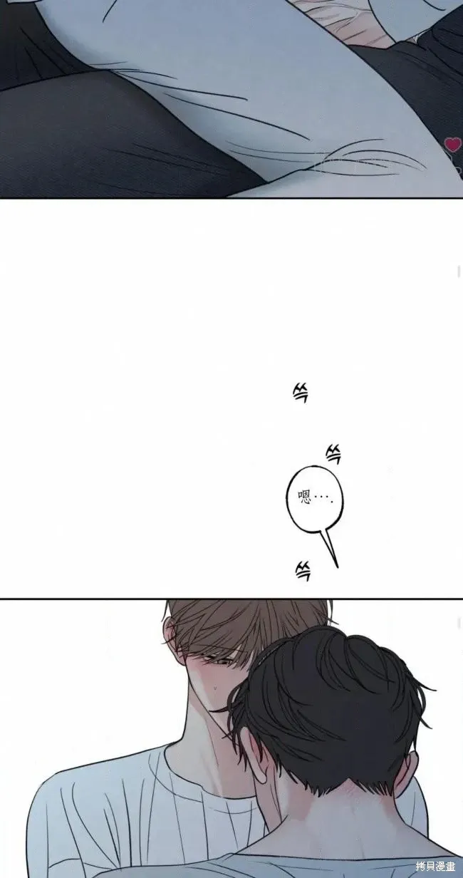 第100话 第60页