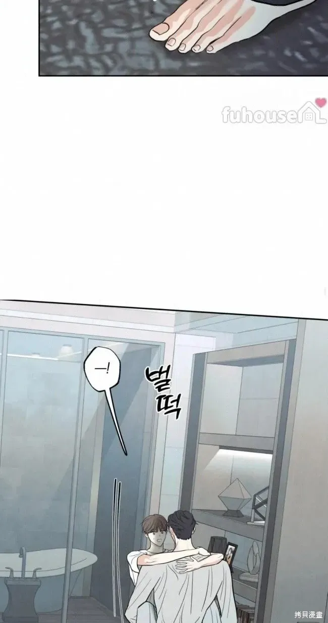 第100话 第68页